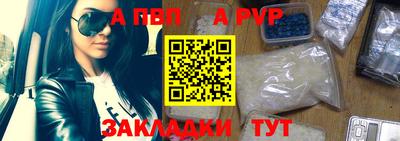 экстази Кингисепп