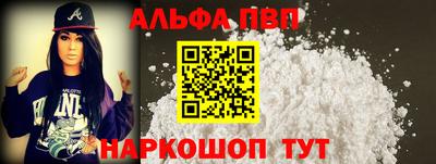 кокаин Кандалакша