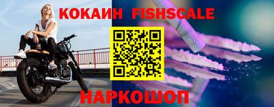 мдпв Канаш