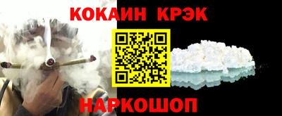 прущий лед Камышлов