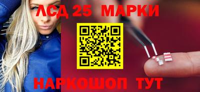 мдпв Канаш
