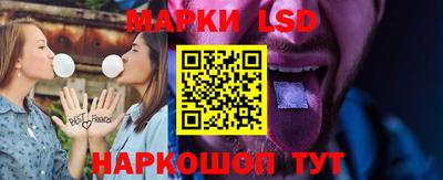 мдпв Канаш