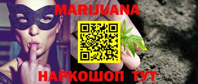 прущий лед Камышлов