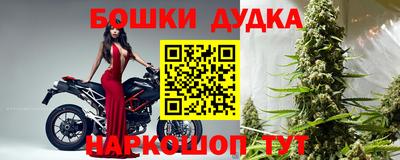 мдпв Канаш