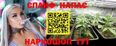 кокаин Кандалакша