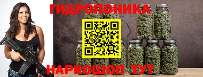 прущий лед Камышлов