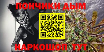 молекула духа Кимры