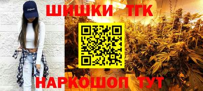 прущий лед Камышлов