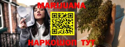 кокаин Кандалакша
