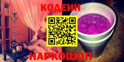 прущий лед Камышлов