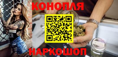 кокаин Кандалакша