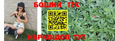 кокаин Кандалакша