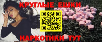 мдпв Канаш