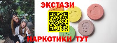 кокаин Кандалакша