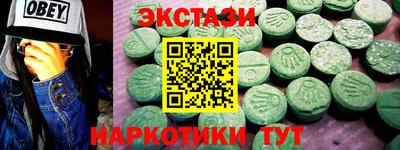 мдпв Канаш