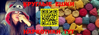мдпв Канаш