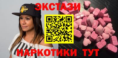 мдпв Канаш