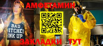 мдпв Канаш