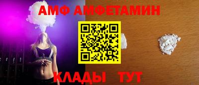 мдпв Канаш