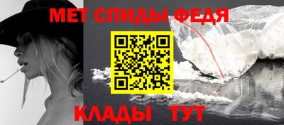 прущий лед Камышлов