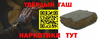 прущий лед Камышлов