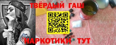 кокаин Кандалакша