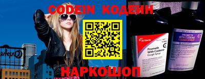 мдпв Канаш