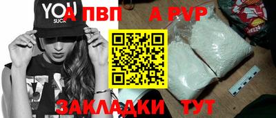 прущий лед Камышлов