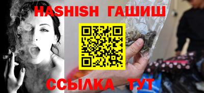 экстази Кингисепп