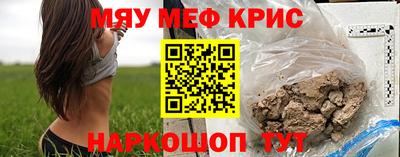 мдпв Канаш