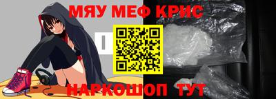 мдпв Канаш